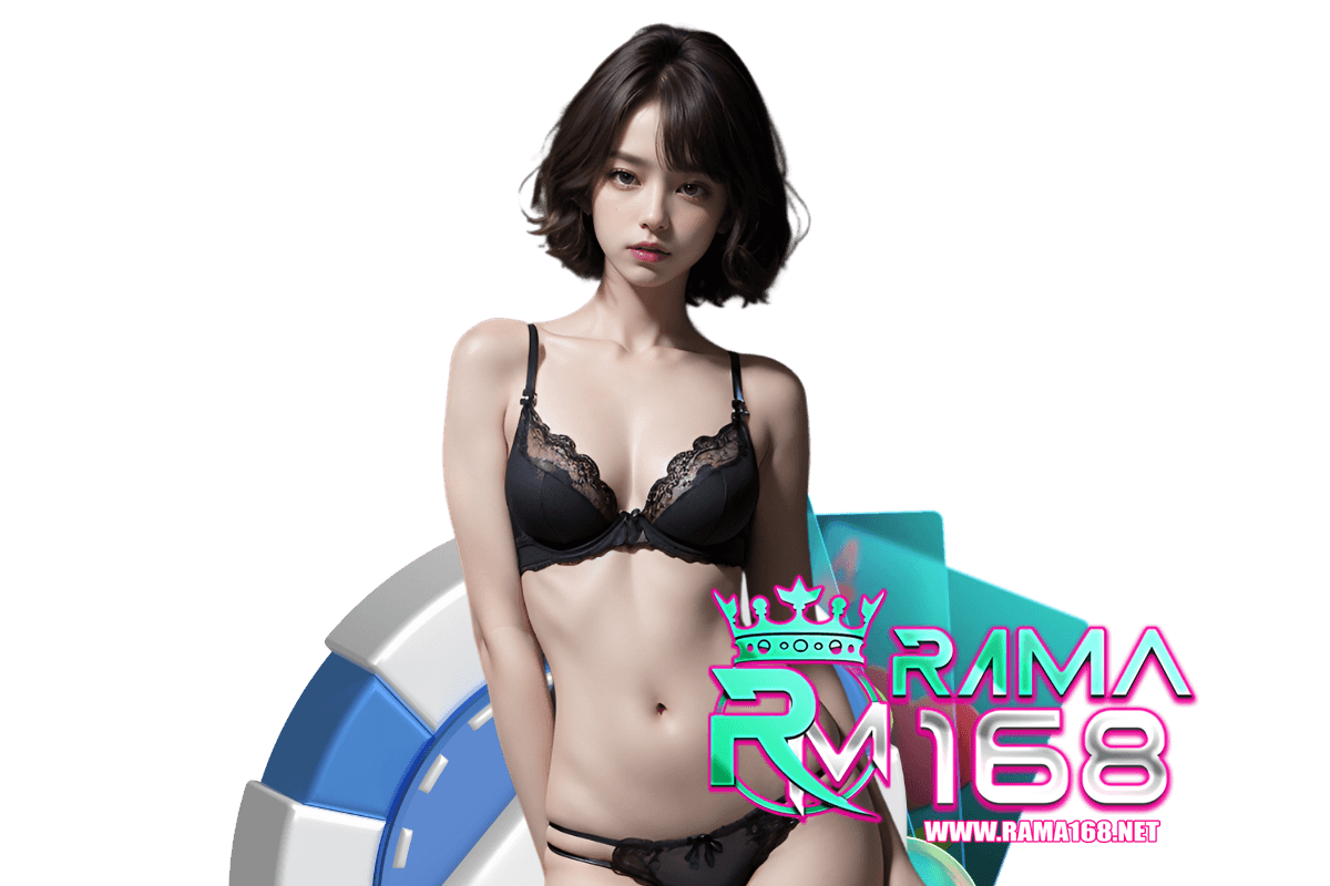 rama168 เว็บตรง
